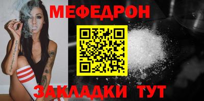 apvp Саяногорск