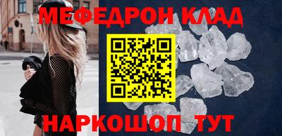 apvp Саяногорск