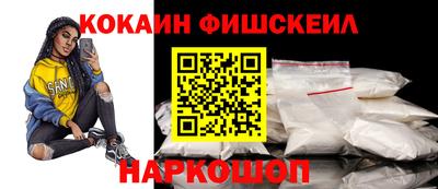 apvp Саяногорск