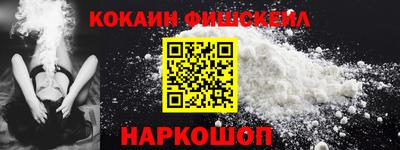 apvp Саяногорск