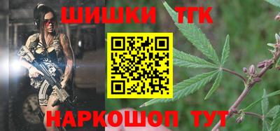 apvp Саяногорск