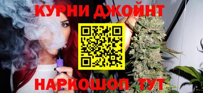 трава Сафоново