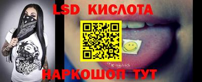 mdpv Саянск