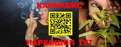 mdpv Саянск